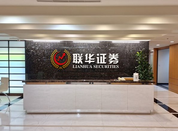 安全股票配资平台